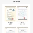 콜렌60도 이미지