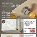 만세하우스 이미지