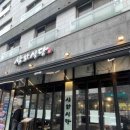풀잎식당 이미지