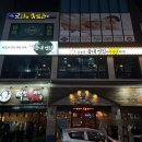 북문로2(남) 이미지