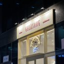 부산 송도 신상카페 : 젤라또샵 나만의 또간집 : 젤라송 : have a gelato time !