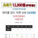 250304 센터폴 이미지