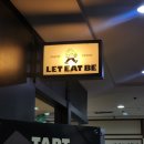 대우베스트프라자 대우프라자 | 광화문역신상카페 렛잇비(LET EAT BE) 타르트 6종 후기