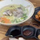 미니 쇠소깍 | 서귀포 쇠소깍 주변 고기국수 맛집 &#39; 제미니국수김밥 &#39; 내돈내산