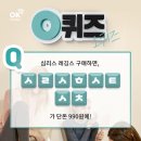 에어터치 이미지