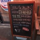 하루아키 이미지