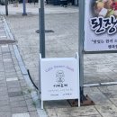 이케요케 이미지