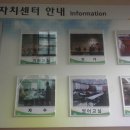 금곡동주민센터 이미지