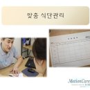 케어라이프코리아(주) 이미지