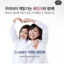 성원세탁소 이미지