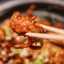좋다닭발