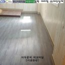 무주상지 이미지