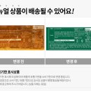 포테이토샐러드 | 쿠팡에서 사먹는 편리함! 샐러드미인 에그 포테이토 샐러드 1kg 솔직 후기 🍽️