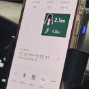 1월 넷째주 일상(1/19-25): 세상이 억까한다