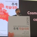 연세메디노블의원 이미지