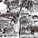 중대 극장 이미지