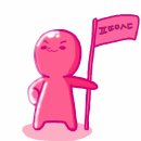 조아존 PC방 이미지