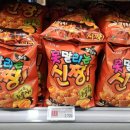 신짱 | 못 말리는 신짱 가마솥 누룽지 맛 후기