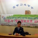 대구효동초등학교 이미지