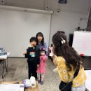 미술치료와 그림책상담 이미지