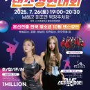 푸른파도 이미지