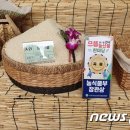 으뜸축산식품 이미지