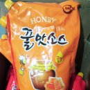 (주)닭사부 이미지