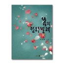 칸타빌레 이미지