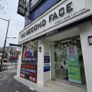 세컨페이스전주점 이미지