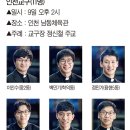 간석2동-11 이미지