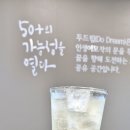 보드락 이미지