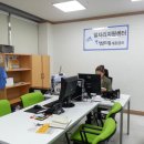 조치원읍 1민원실 이미지