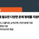 나우앤
