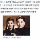 대륙상사