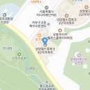 경희안경원 이미지