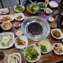 재바우참숯불 이미지