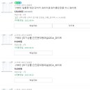 내새끼 펫 이미지