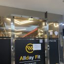 올데이핏(Allday Fit) | [교대역PT]24시 헬스장추천 올데이핏 휘트니스 / 김민상 트레이너 1:1 PT후기