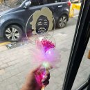 삼거리꽃나라