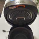 Cosori 밥솥 25달러-스트리터빌 이미지