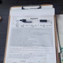 꽃길만걷차세화점