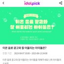 남신광고