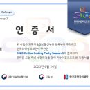 비버코딩 이미지