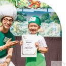 아이러브팜 이미지