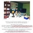 애니독4호점 | 타로 바로가기txt arB