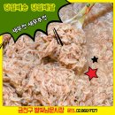 평원농산
