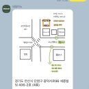 네일미뉴 이미지