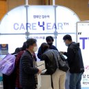 리앤메드 이미지