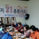 자굴산사랑펜션 이미지