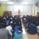 벌교중학교 이미지